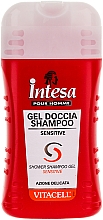 Düfte, Parfümerie und Kosmetik 2in1 Sanftes Shampoo und Duschgel für Männer - Intesa Vitacell Sensitive Shower Shampoo Gel