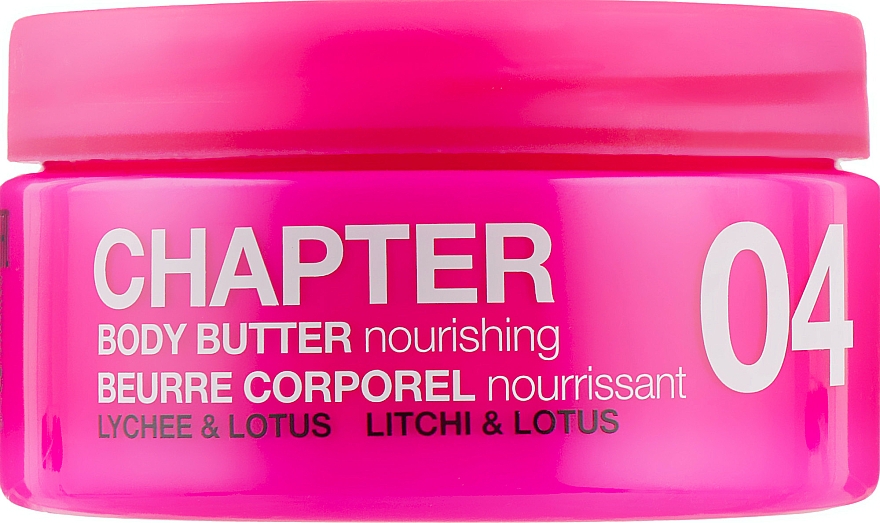 Körperbutter mit Litschi und Lotus - Mades Cosmetics Chapter 04 Lychee & Lotus Nourishing Body Butter — Bild N1