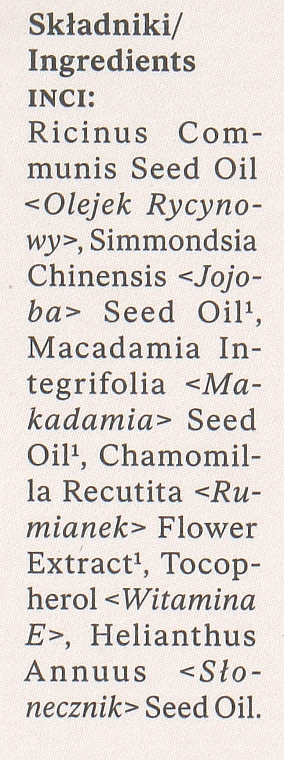 Revitalisierendes Wimpernserum mit Macadamia- und Kamillenöl - Make Me Bio Intense Care — Bild N3
