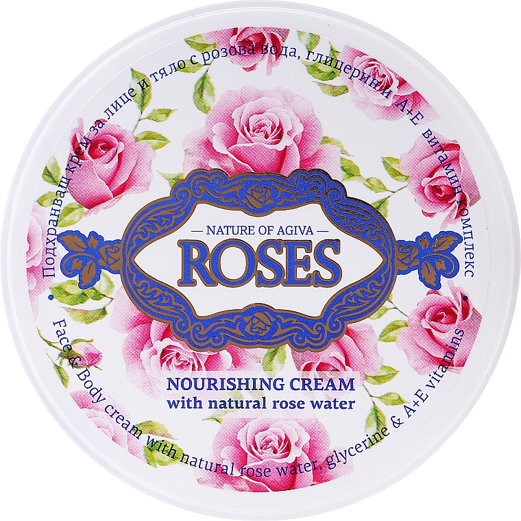 Nährende Gesichtscreme mit natürlichem Rosenwasser - Nature of Agiva Roses Face Cream