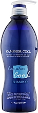 Düfte, Parfümerie und Kosmetik Kühlendes bakterientötendes Haarshampoo - PL Cosmetic Camphor Cool Shampoo