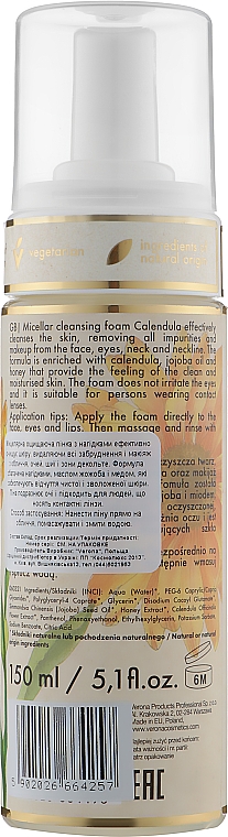 Reinigungsschaum mit Calendula - Ingrid Cosmetics Vegan Micellar Foam Calendula — Bild N2