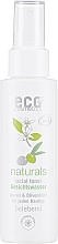 Düfte, Parfümerie und Kosmetik Erfrischendes Gesichtstonikum mit Orangenblüte und Olive - Eco Cosmetics