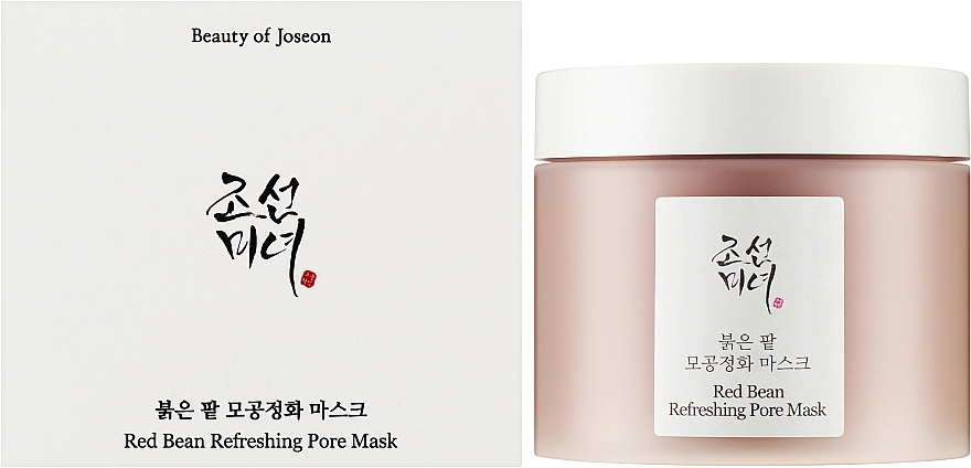 Reinigende Tonmaske mit roten Bohnen - Beauty Of Joseon Red Bean Refreshing Pore Mask — Bild N2