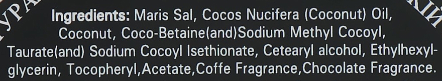Natürliches Salz-Körperpeeling mit Kaffee und Schokolade - Enjoy & Joy Enjoy Eco Body Scrub Coffee And Chocolate — Bild N4