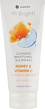 Reinigungsschaum mit Honig und Vitamin C - Jkosmec All Bright Honey and Vitamin C Foam Cleanser — Bild N2