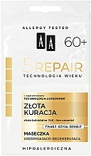 Regenerierende Anti-Falten Maske für Gesicht, Hals und Dekolleté mit koloidalem Gold - AA Age Technology 5 Repair 60+ — Bild N1