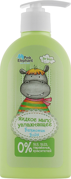 Feuchtigkeitsspendende Flüssigseife Hippo Bodya - Pink Elephant — Bild N1