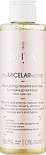 Feuchtigkeitsspendende mizellare Essenz zur Make-up-Entfernung - Miya Cosmetics My Micelar Water — Bild N1