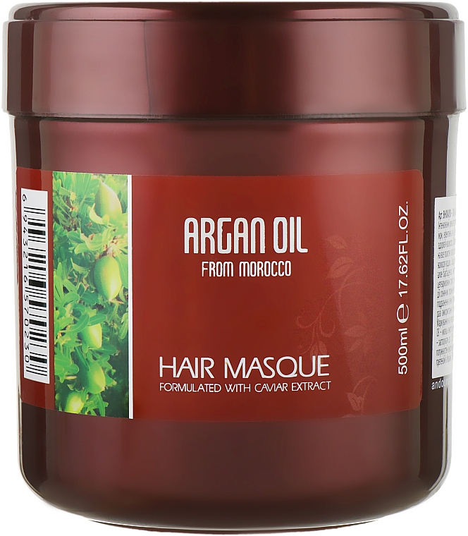 Haarmaske mit Kaviarextrakt - Clever Hair Cosmetics Morocco Argan Oil Mask — Bild N3