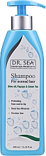 Düfte, Parfümerie und Kosmetik Shampoo mit Olivenöl, Papaya und Grüntee-Extrakt - Dr. Sea Shampoo Olive & Papaya & Green Tea