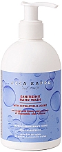 Handdesinfektionsmittel-Gel mit Honig und Kamillenextrakt - Acca Kappa White Moss Sanitising Hand Wash — Bild N1