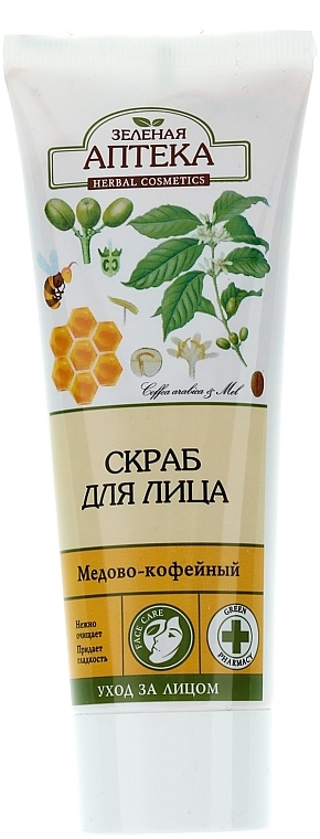 Klärendes Gesichtspeeling mit Aprikosenkernpuder, Honig- und Kaffee-Extrakt - Green Pharmacy — Foto N3