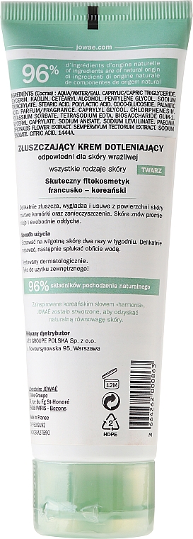 Sauerstoffhaltige Peelingcreme für das Gesicht - Jowae Oxygenating Exfoliating Cream — Bild N2