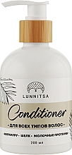 Düfte, Parfümerie und Kosmetik Conditioner für alle Haartypen mit Murumuru, Seide und Milchproteinen - Lunnitsa Hair Conditioner