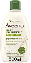 Tägliche Intim-Feuchtigkeitscreme - Aveeno Daily Moisturizing Intimate Cleanser Vanilla Perfume — Bild N1