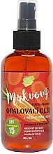 Bräunungsöl für Körper und Gesicht mit Karottenextrakt, Orangen- und Mandelöl SPF 15 - Vivaco Bio Carrot Suntan Oil SPF 15 — Bild N1
