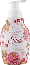 Düfte, Parfümerie und Kosmetik Schaumseife Royal Dahlia - Schick Royal Georgina Foaming Soap 