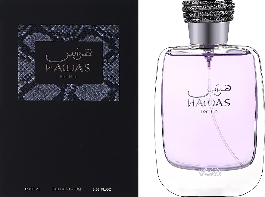 Rasasi Hawas For Men - Eau de Parfum — Bild N1