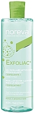 Düfte, Parfümerie und Kosmetik Reinigendes Mizellenwasser - Noreva Exfoliac Micellar Water Cleanser Make-Up Remover