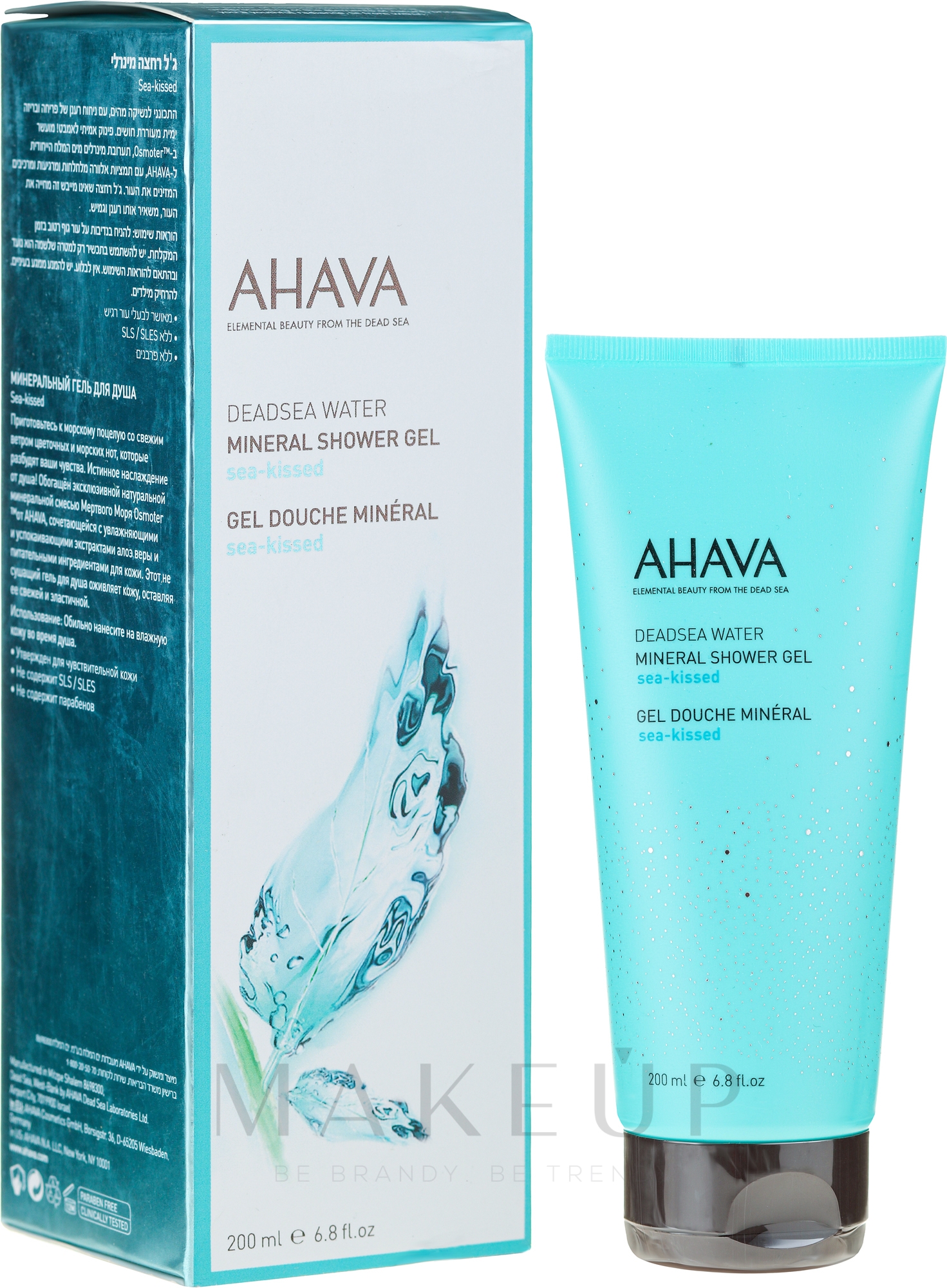 Mineralisches Duschgel mit Aloe Vera-Extrakt - Ahava Deadsea Water Sea-kissed Shower Gel — Bild 200 ml