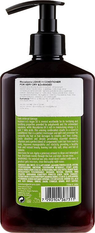 Haarspülung mit Macadamia für strapaziertes und trockenes Haar ohne Ausspülen - Arganicare Macadamia Leave-in Conditioner — Bild N2