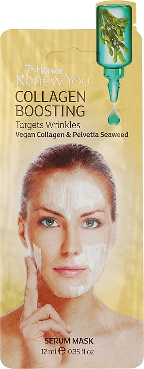 Anti-Falten Crememaske für das Gesicht mit Kollagen - 7th Heaven Renew You Collagen Cream Mask