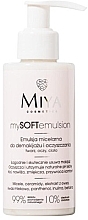 Düfte, Parfümerie und Kosmetik Creme-Deodorant - Miya Cosmetics Body Lab 