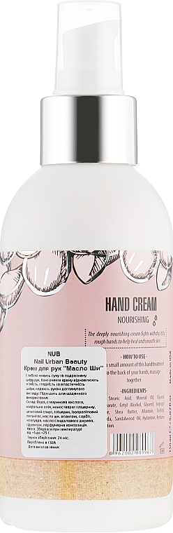 Pflegende Handcreme - NUB Moisturizing Hand Cream Shea Butter — Bild N2