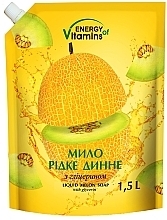 Düfte, Parfümerie und Kosmetik Flüssigseife Melone (Doypack) - Leckere Geheimnisse Energy of Vitamins 