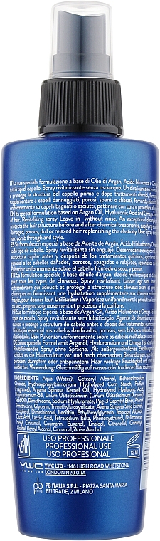 Feuchtigkeitsspendendes Haarspray mit Arganöl, Hyaluronsäure und Omega 3 - Artistic Hair Hydra Care Spray — Bild N2