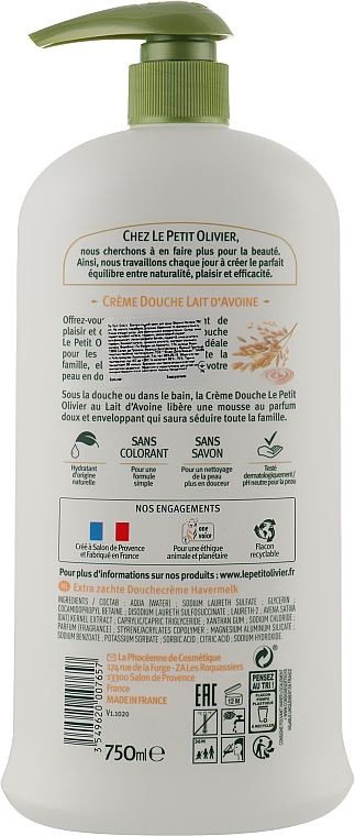 Extra sanfte Duschcreme Hafermilch - Le Petit Olivier Extra Gentle Shower Cream — Bild N2