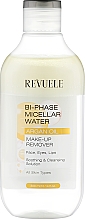 Düfte, Parfümerie und Kosmetik Zweiphasiges Mizellenwasser mit Arganöl - Revuele Bi Phase Micellair Water With Argan Oil