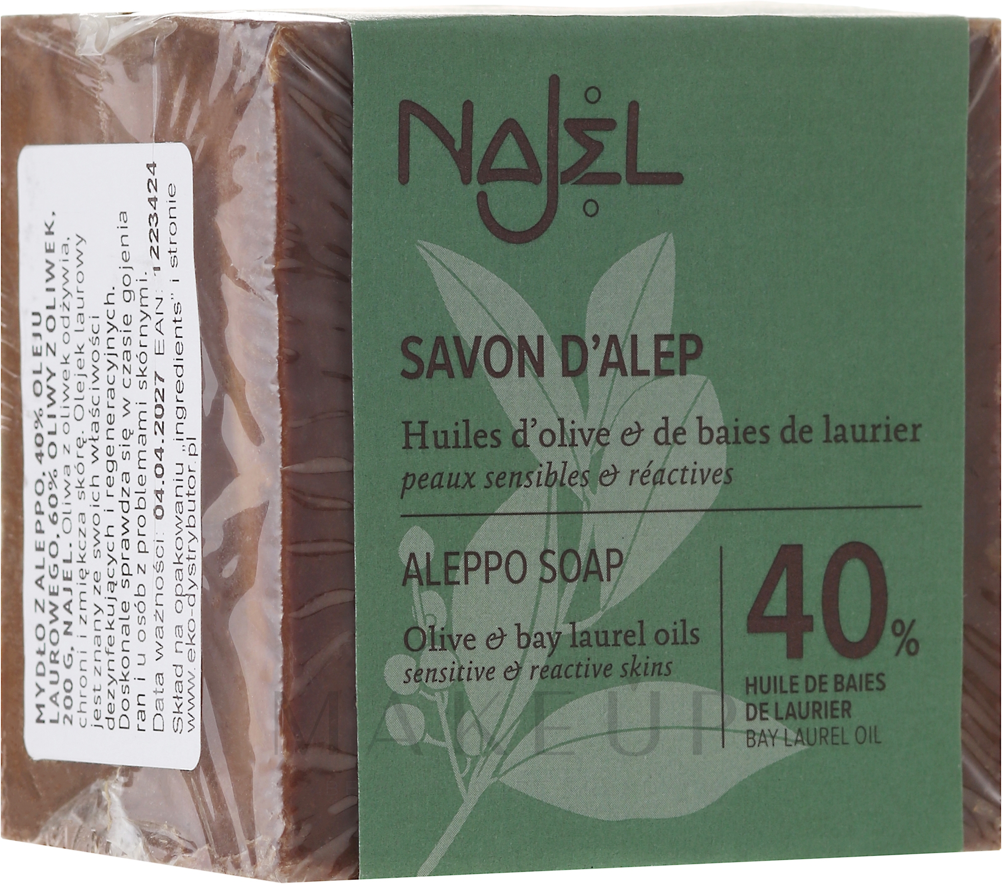 Aleppo-Seife mit 40% Lorbeeröl - Najel Aleppo Premium Soap 40% Bay Laurel Oil — Bild 185 g