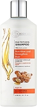 Haarshampoo Multivitamin + Argan Oil - The Body Love Multivitamin Shampoo — Bild N2