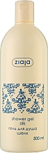 Düfte, Parfümerie und Kosmetik Creme-Duschseife mit Seide - Ziaja Creamy Shower Soap Silk