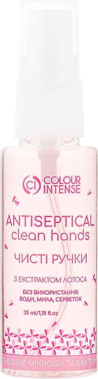 Handdesinfektionsmittel mit Lotusextrakt - Colour Intense Pure — Bild N1