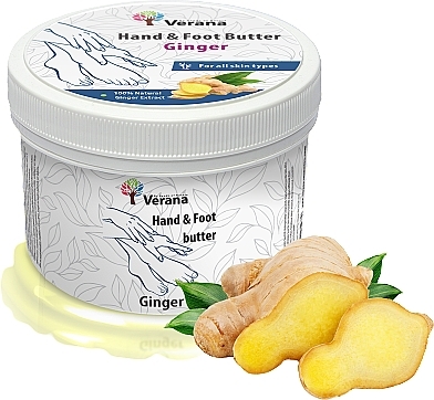 Hand- und Fußöl Ingwer - Verana Hand & Foot Butter Ginger — Bild N1