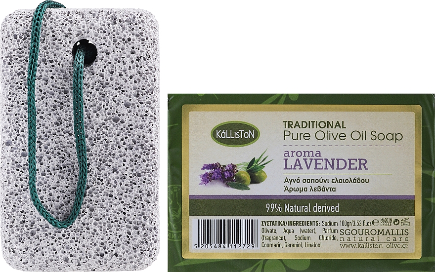 Seifenset Seife mit Lavendelduft - Kalliston Gift Box  — Bild N2