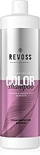 Düfte, Parfümerie und Kosmetik Shampoo für coloriertes Haar - Revoss Professional Color Shampoo