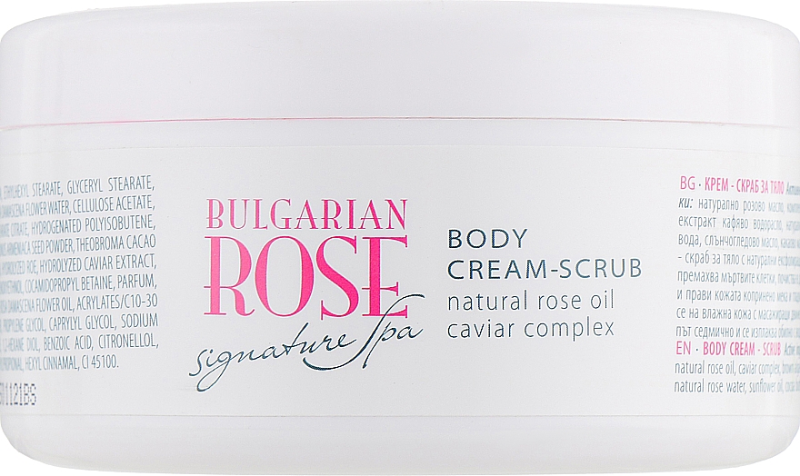 Creme-Peeling für den Körper mit bulgarischer Rose - Bulgarian Rose Signature Spa Body Cream-Scrub — Bild N2