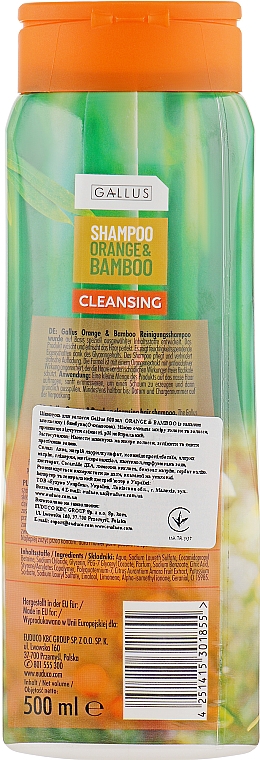 Shampoo Orange und Bambus - Gallus Orange&Bamboo Shampoo — Bild N2