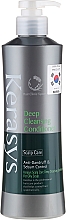 Düfte, Parfümerie und Kosmetik Haarspülung gegen Schuppen - KeraSys Hair Clinic System Conditioner