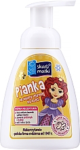 Düfte, Parfümerie und Kosmetik Kinder-Waschschaum für die Intimhygiene Prinzessin 2 gelb - Skarb Matki Intimate Hygiene Foam For Children