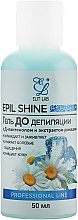 Düfte, Parfümerie und Kosmetik Enthaarungsgel mit D-Panthenol und Kamillenextrakt - Elit-lab