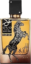 Lattafa Perfumes Oud Lail Maleki - Eau de Parfum — Bild N1