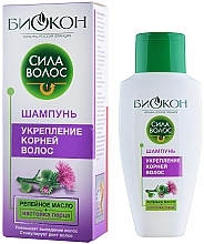 Düfte, Parfümerie und Kosmetik Shampoo für Kräftigung der Haarwurzeln - Biokon Die Kraft der Haare