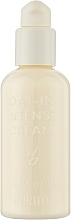 Intensive Feuchtigkeitscreme mit Haferflocken - Purito Oat-in Intense Cream — Bild N1