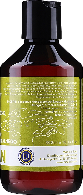 Feuchtigkeitsspendendes und regenerierendes Shampoo mit Affenbrotbaum - Bioelixire Shampoo — Bild N2