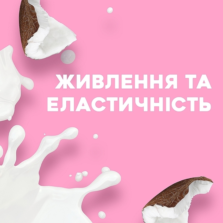 Regenerierendes und feuchtigkeitsspendendes Shampoo mit Kokosmilch, Kokosnussöl und hydrolysiertem Milchprotein - OGX Nourishing Coconut Milk Shampoo — Bild N7
